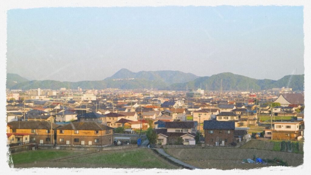 移住後の街